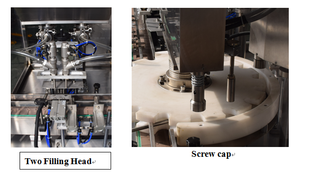 Мансууруулах бодисын KPGX-1 сироп шилэнд шингэн дүүргэлт, таглах машин