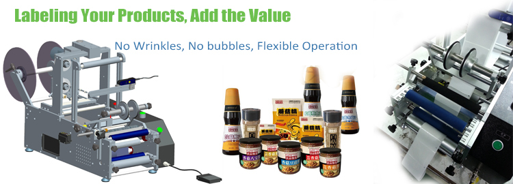 T босоо хэлбэрийн автомат дугуй дугуй контейнер бүхий шошго машин