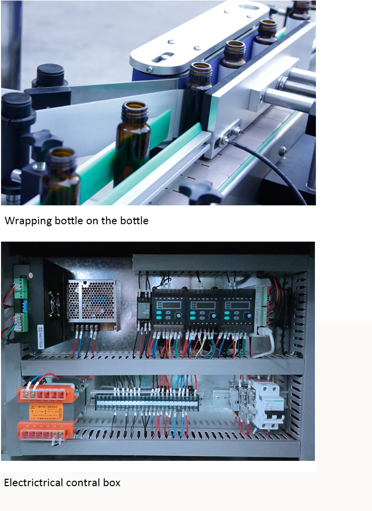 Автомат дугуй лонхны ороосон шошго