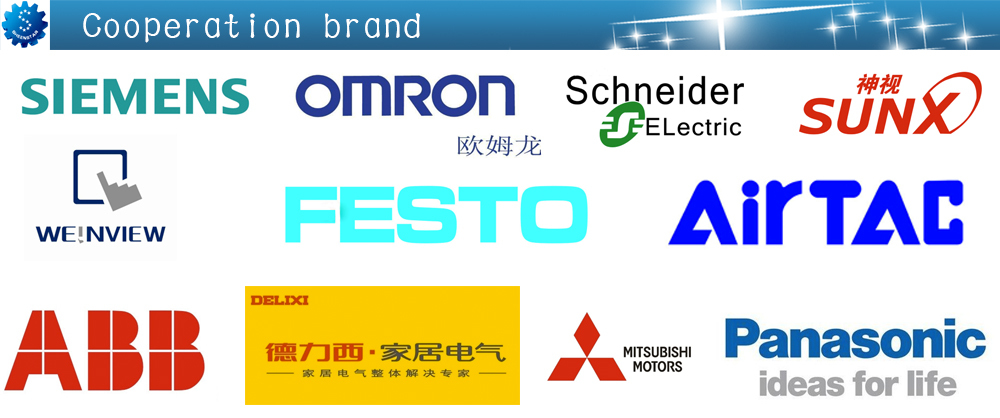 Бүрэн автомат нойтон цавуу шошго хийх машин / лабератор