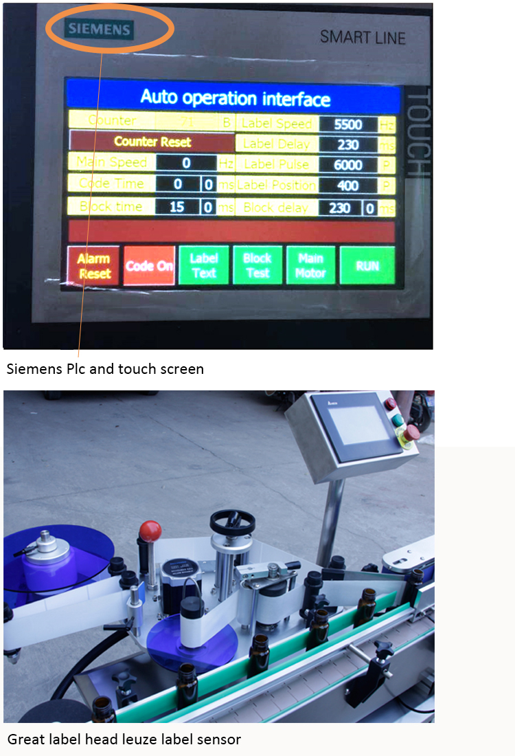 Автомат дугуй лонхны ороосон шошго