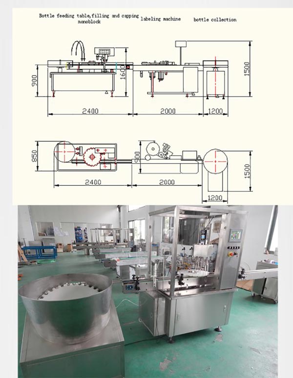 NP-MFC-Автомат-E-шингэн-лонх-бөглөх-машин-дэлгэрэнгүй мэдээлэл-4