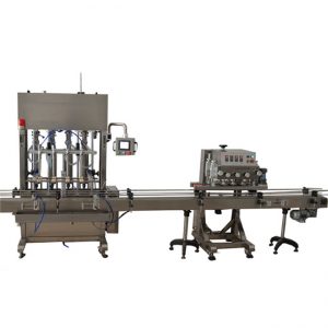 Автомат шингэн савлах төхөөрөмж 50мл эмнэлгийн согтууруулах ундаа дүүргэх машин