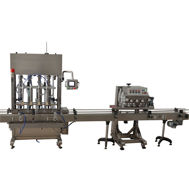 Автомат шингэн савлах төхөөрөмж 50мл эмнэлгийн согтууруулах ундаа дүүргэх машин